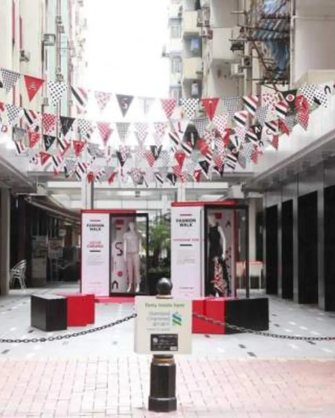 名店坊