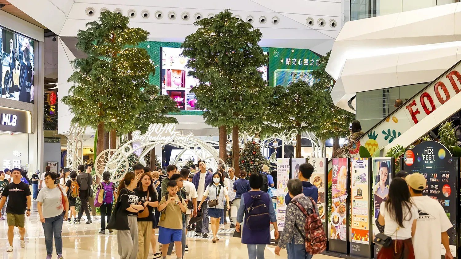 圖片來源：官方網站、U Lifestyle