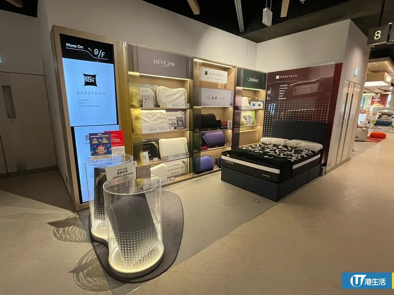 圖片來源：官方網站、U Lifestyle