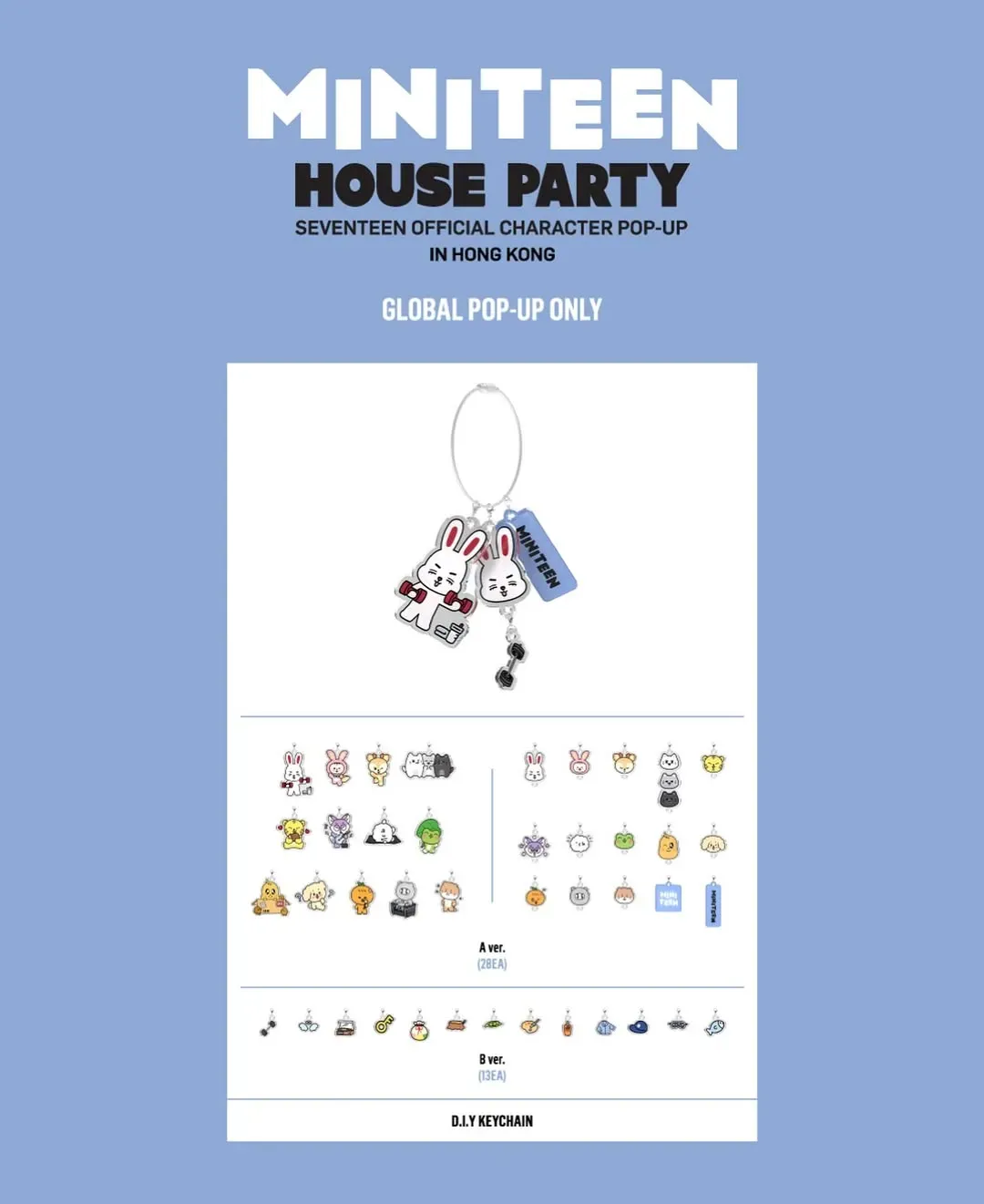 圖片來源：官方網站、U Lifestyle