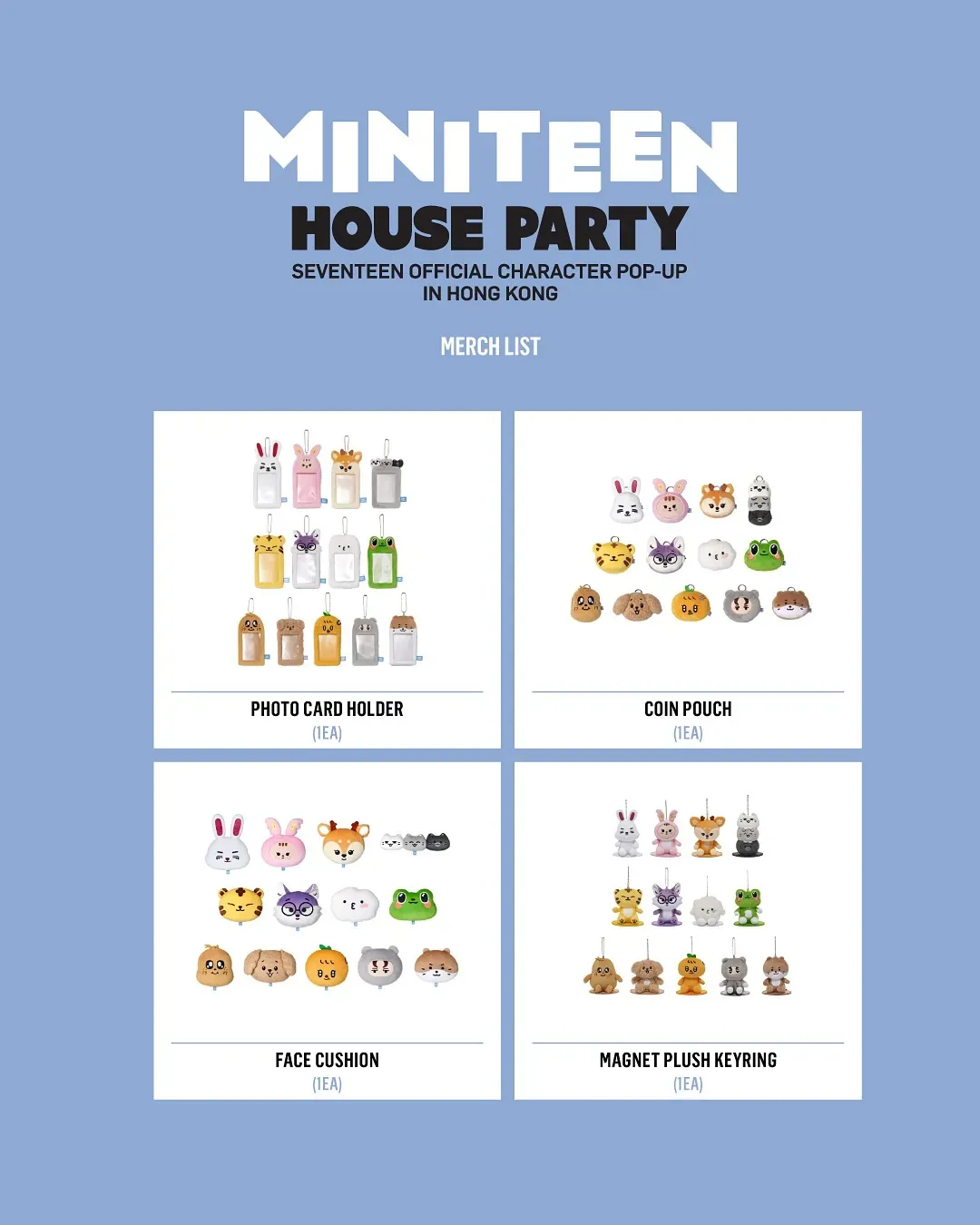 圖片來源：官方網站、U Lifestyle