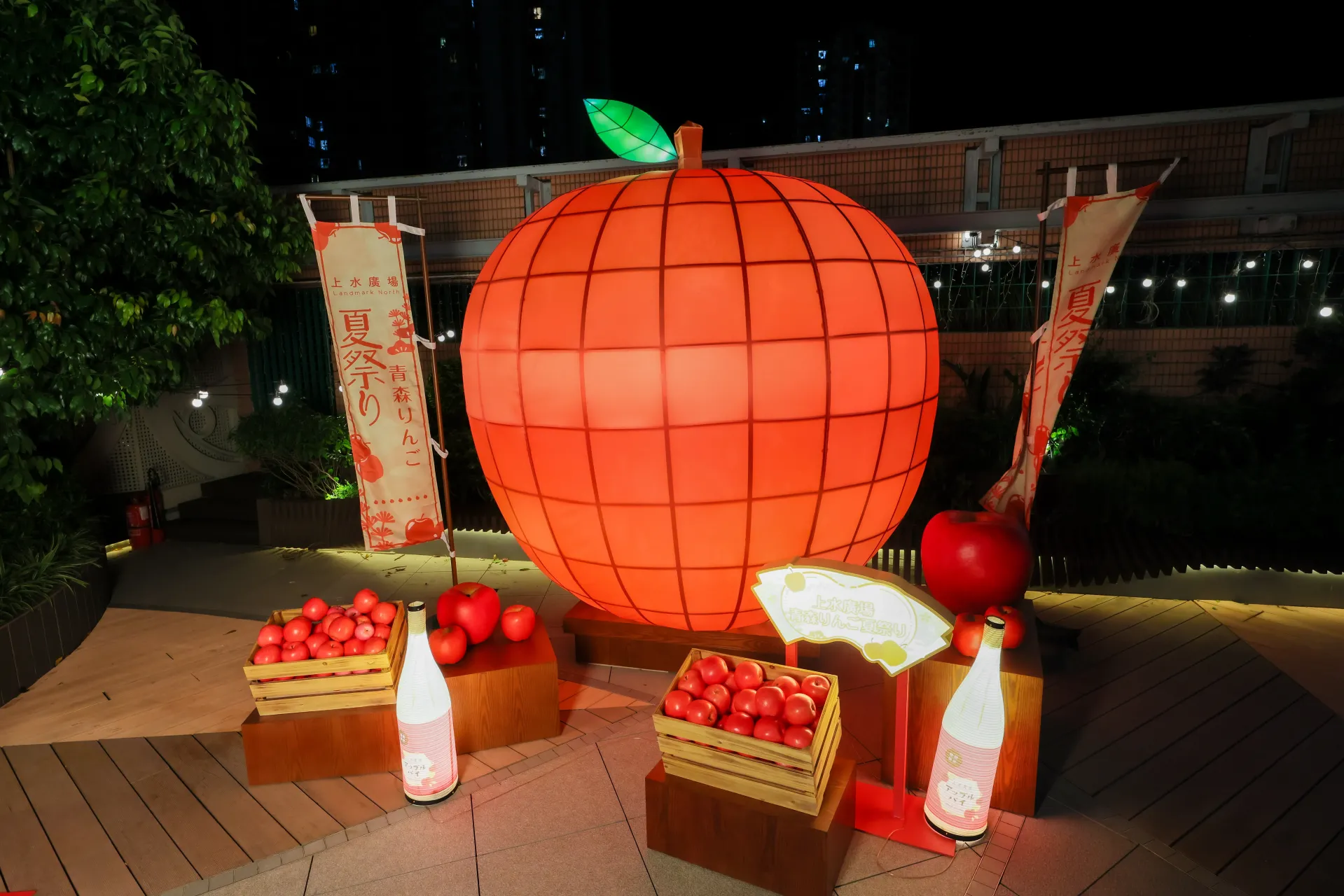 圖片來源：官方網站、U Lifestyle