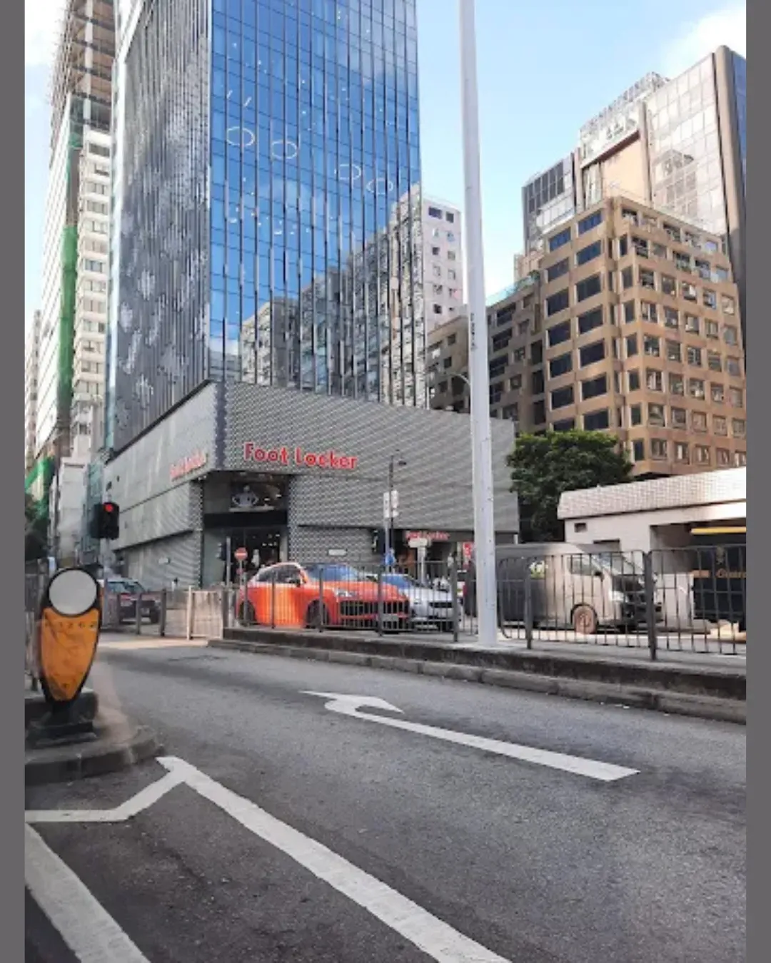 裕華國際大廈