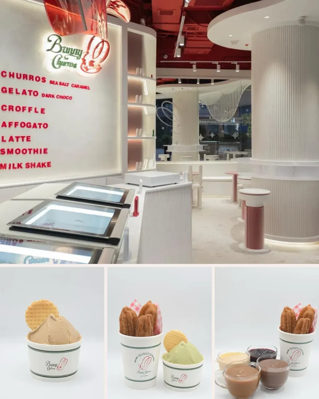 Bunny Churros (西沙店)