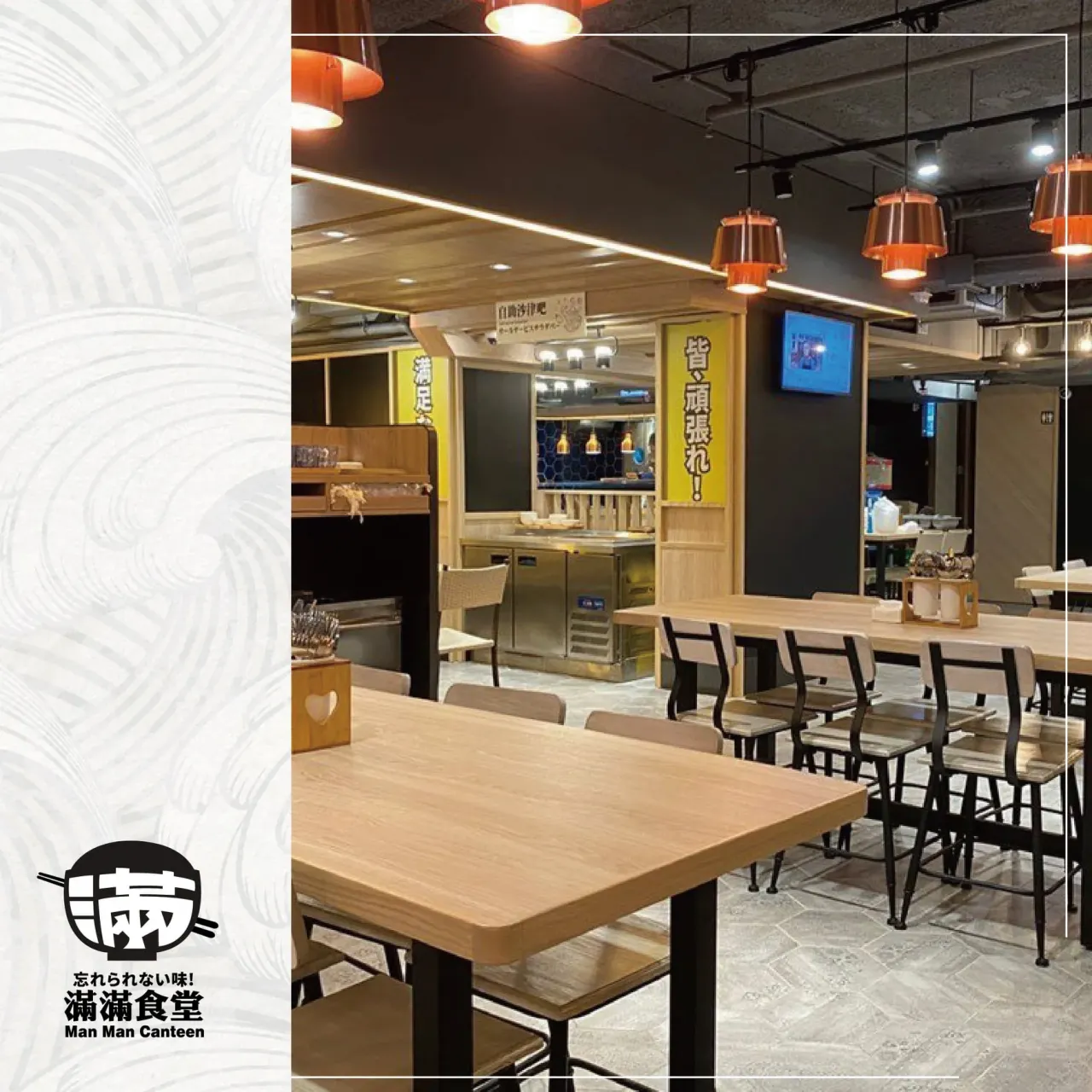 圖片來源：官方網站、U Lifestyle