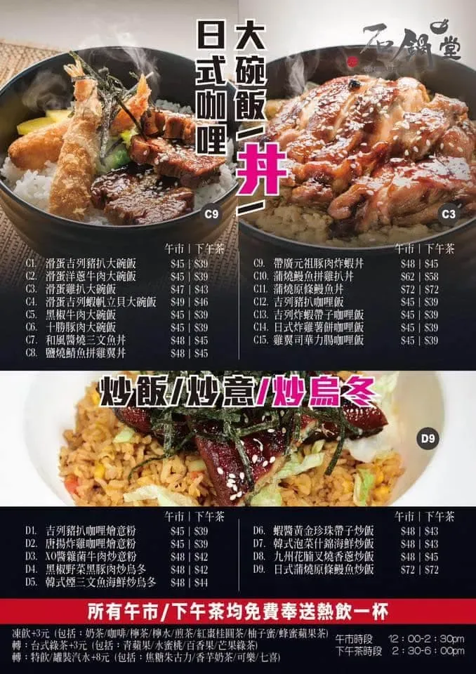 圖片來源：官方網站、U Lifestyle