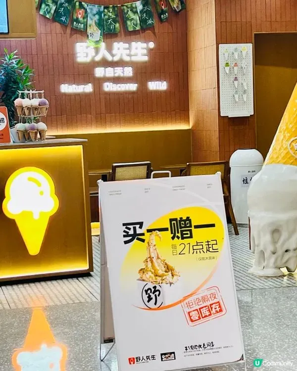 圖片來源：官方網站、U Lifestyle