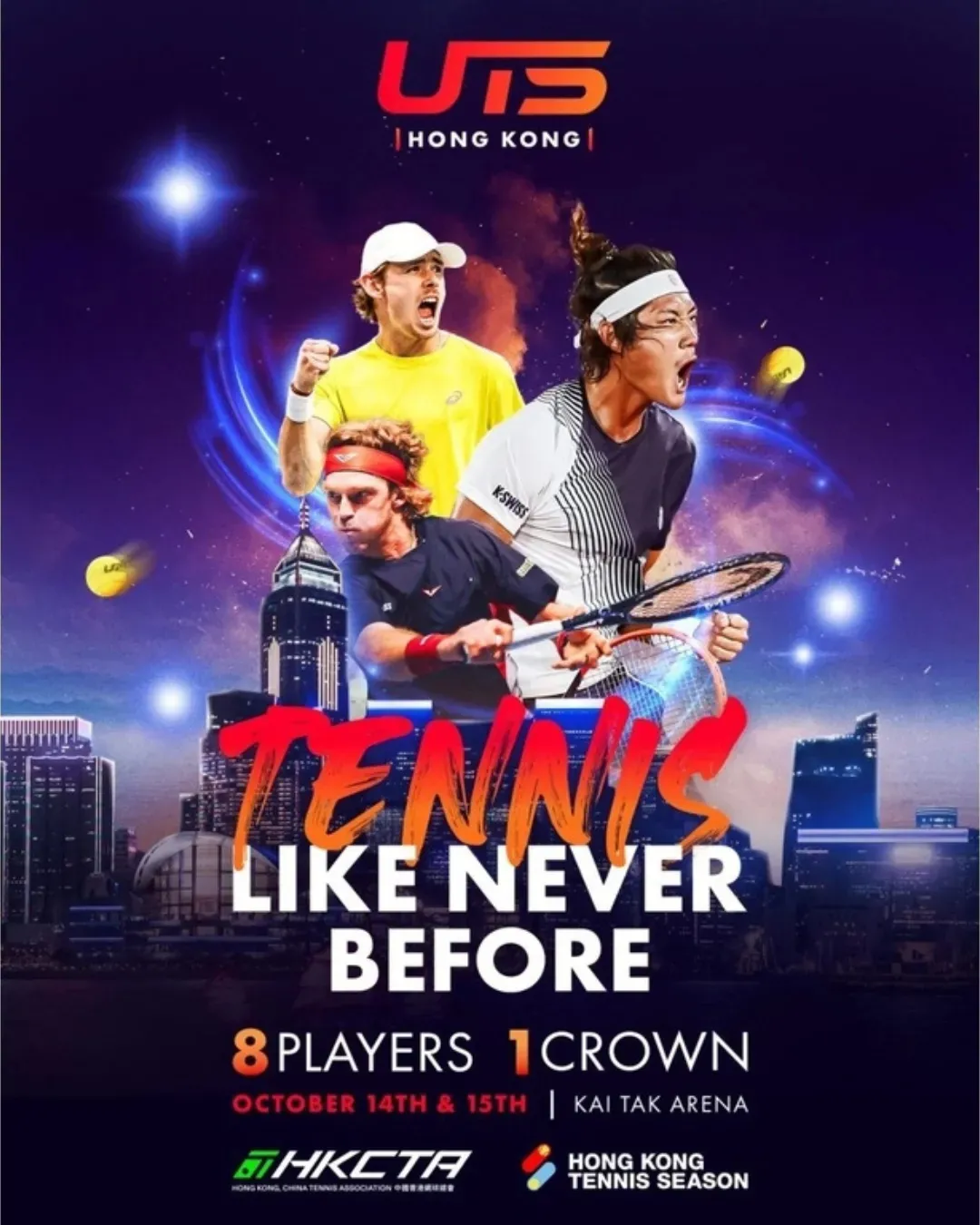 Chubb Ultimate Tennis Showdown（UTS）香港站2025