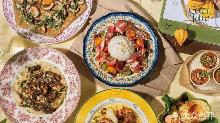 Green Table (卓悅中心店)