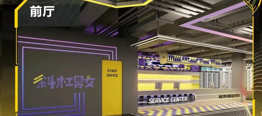 圖片來源：大眾點評官方圖片