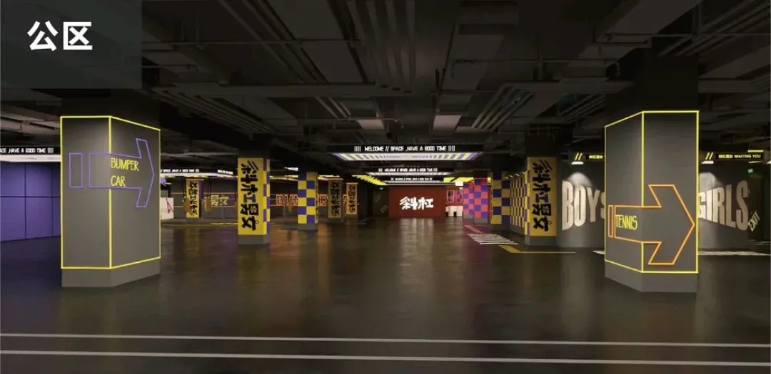 圖片來源：大眾點評官方圖片