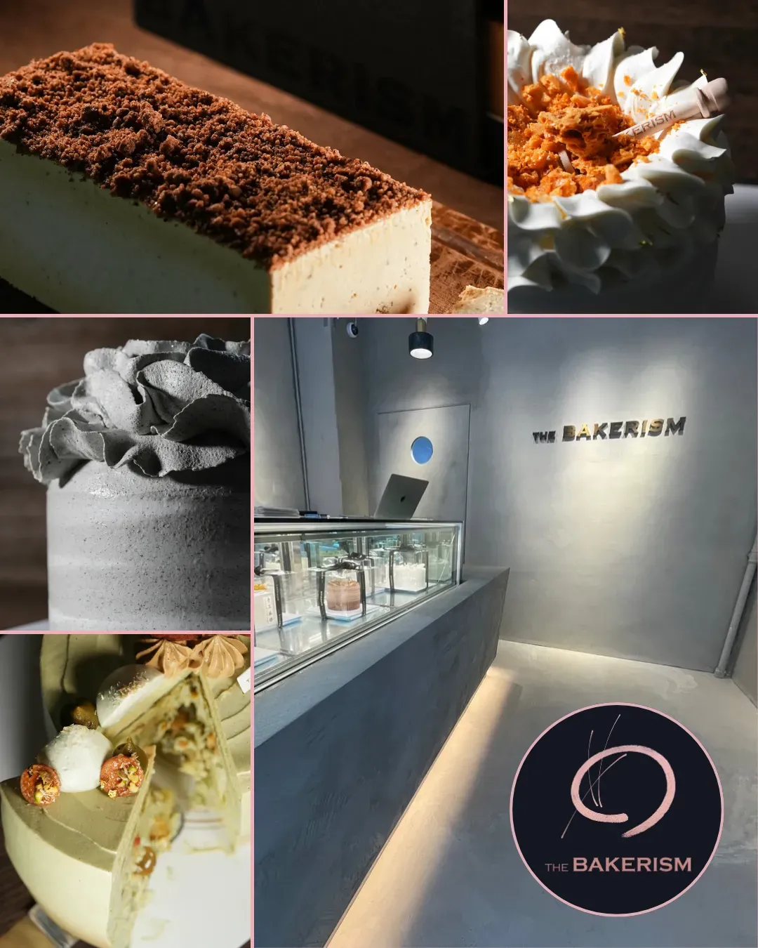 THE BAKERISM (尖沙咀店)