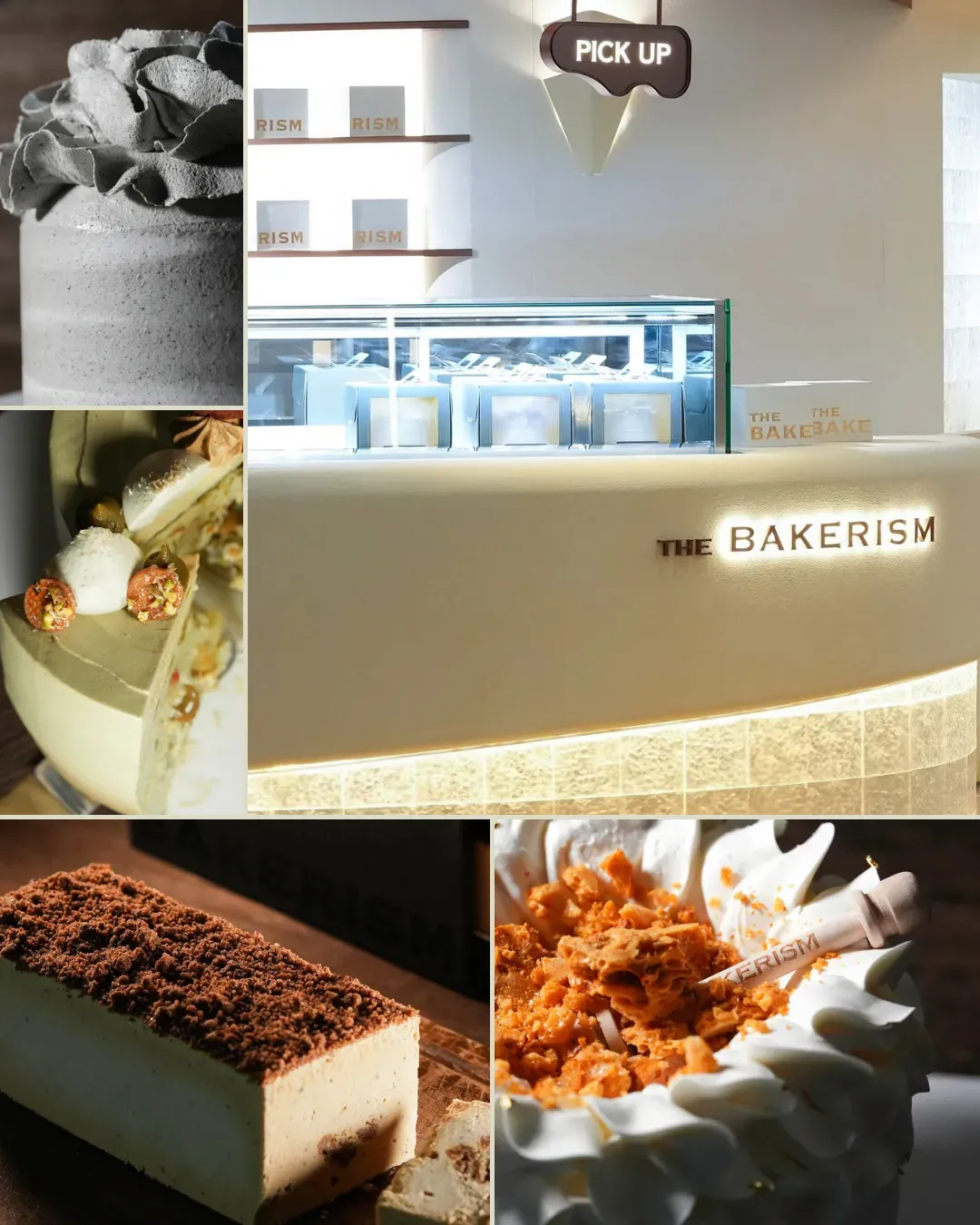 THE BAKERISM (太古城店)