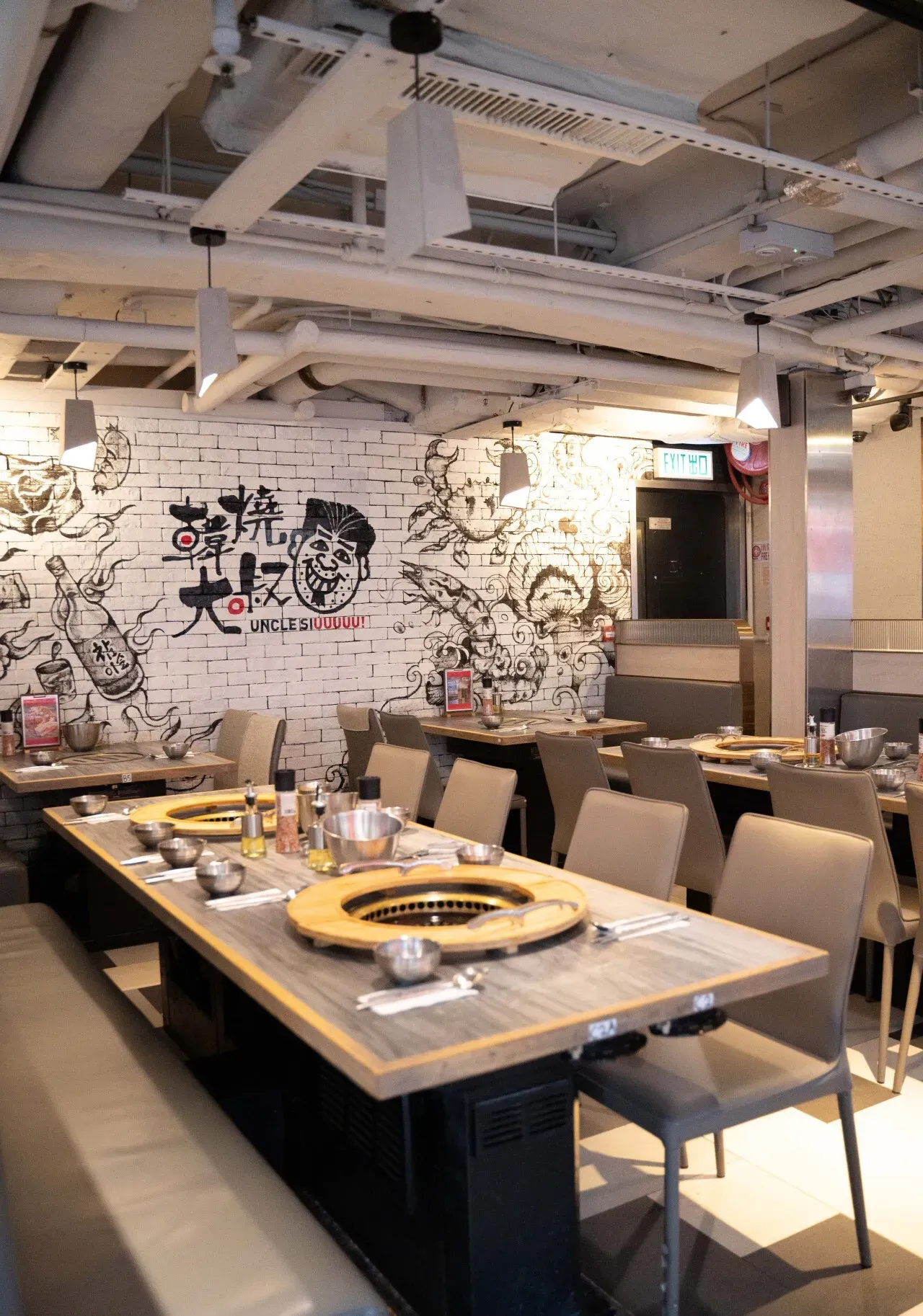 圖片來源：官方網站、U Lifestyle