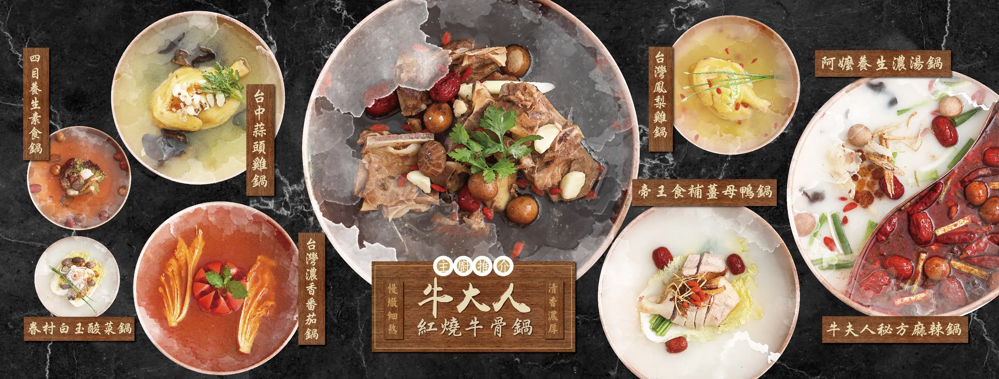 圖片來源：FB@牛大人 Master Beef