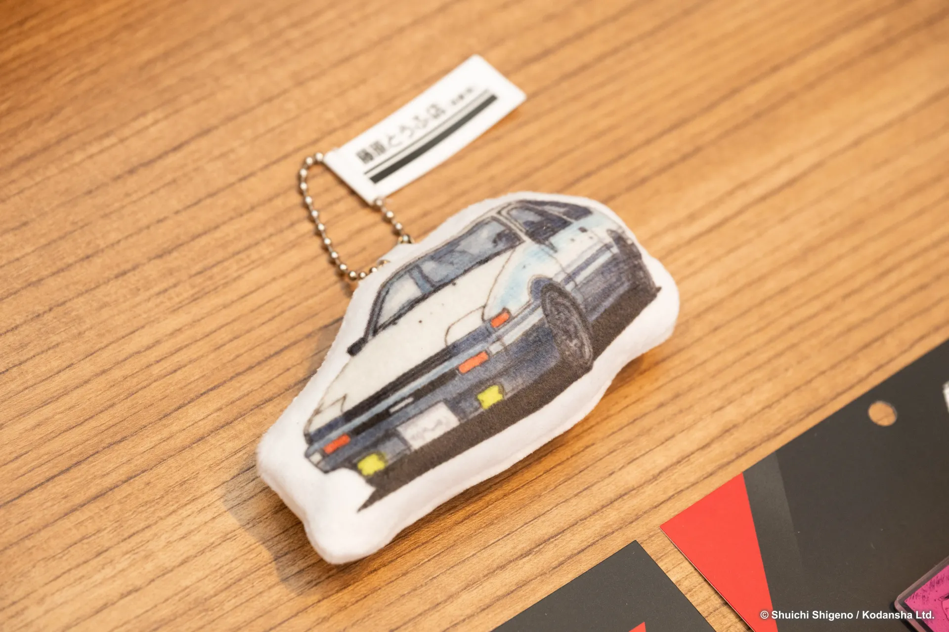 圖片來源：官方網站、U Lifestyle