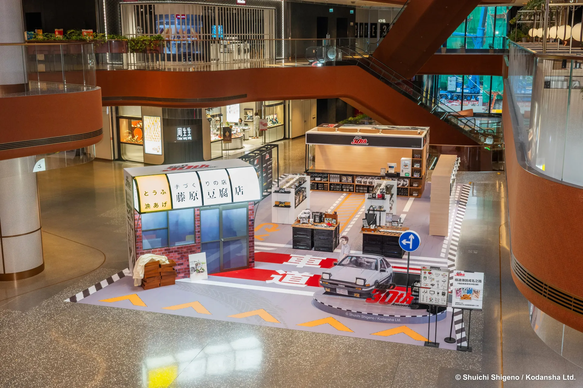 圖片來源：官方網站、U Lifestyle