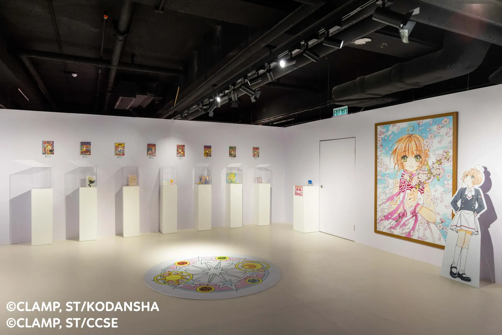 圖片來源：官方網站、U Lifestyle