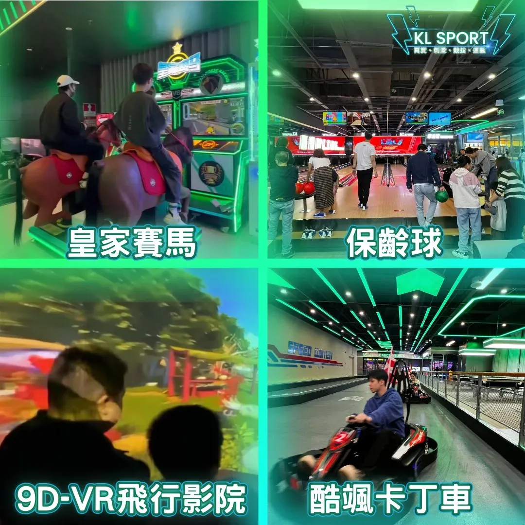 圖片來源：官方網站、U Lifestyle