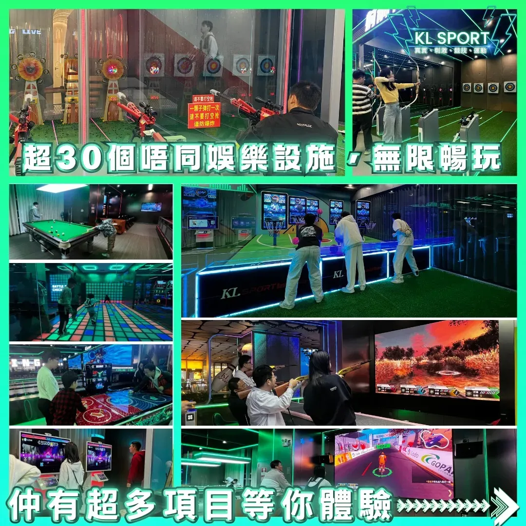 圖片來源：官方網站、U Lifestyle