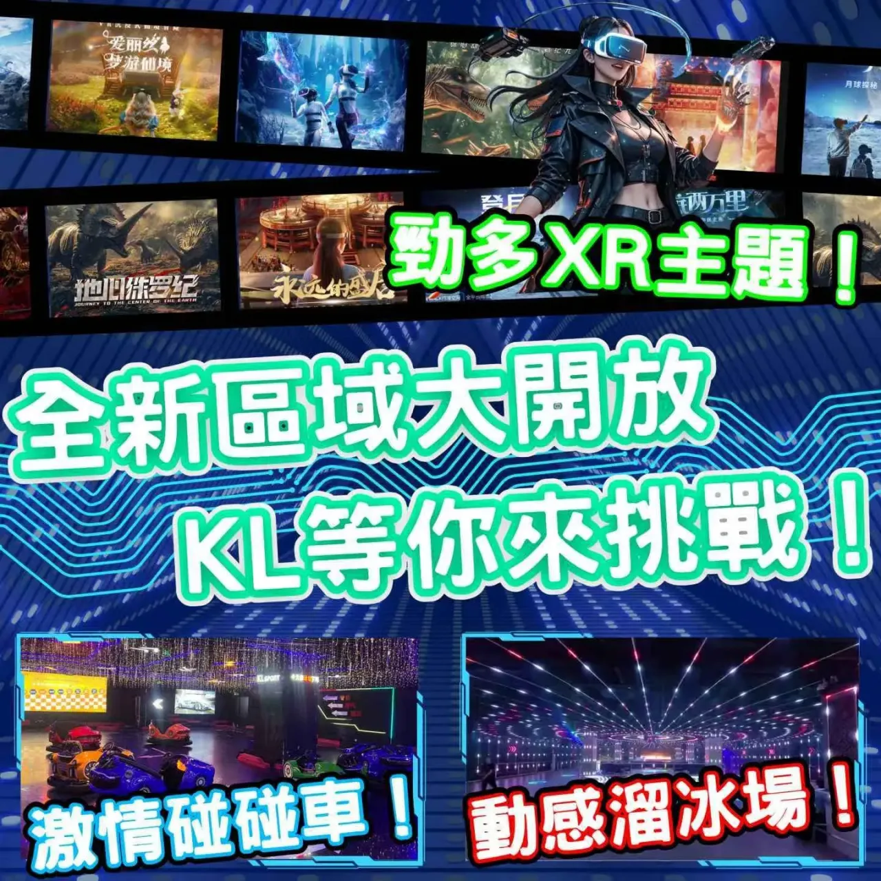 圖片來源：官方網站、U Lifestyle