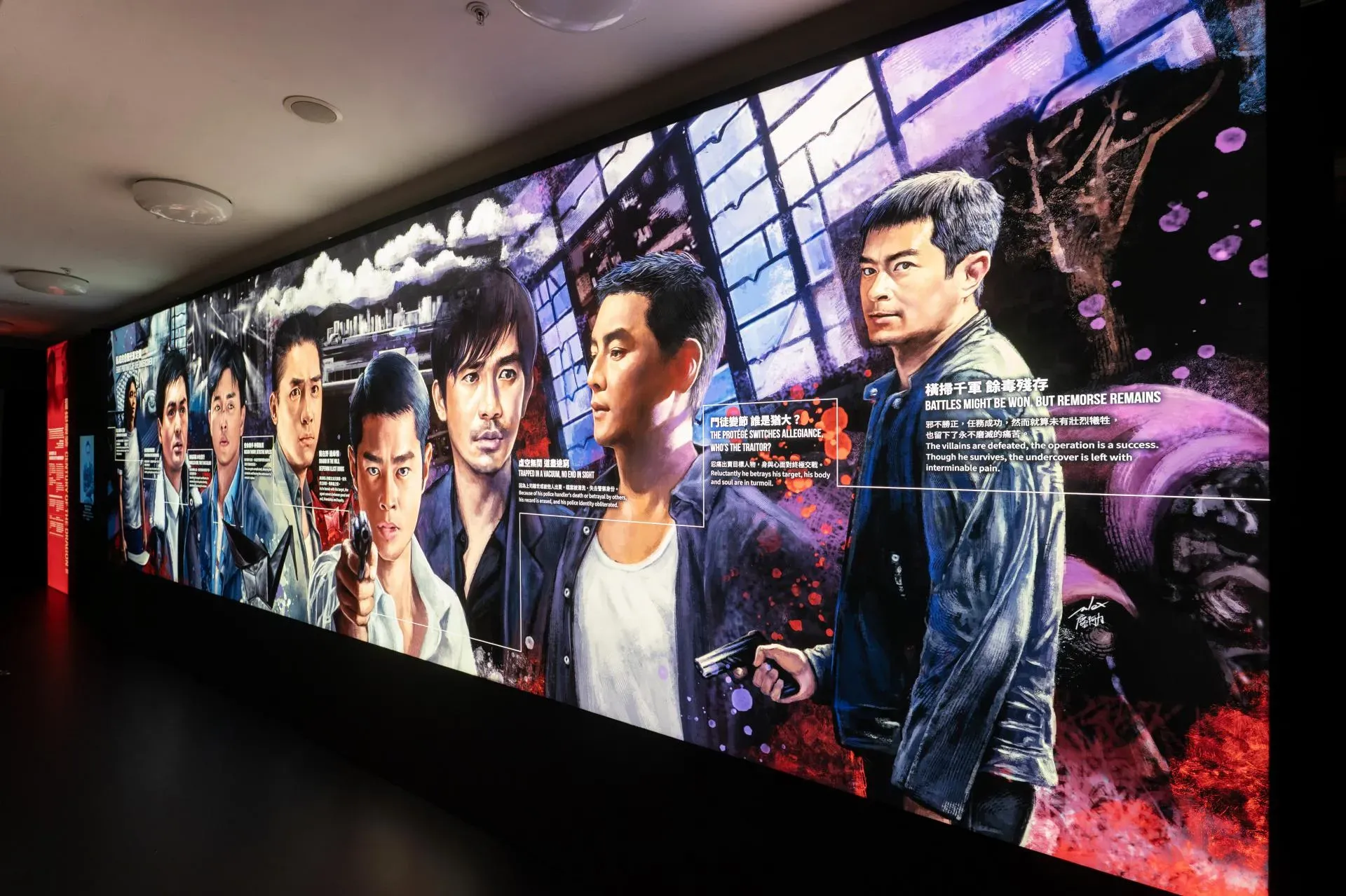 圖片來源：官方網站、U Lifestyle