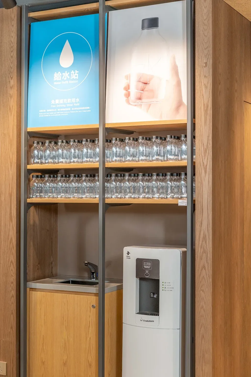 圖片來源：官方網站、U Lifestyle