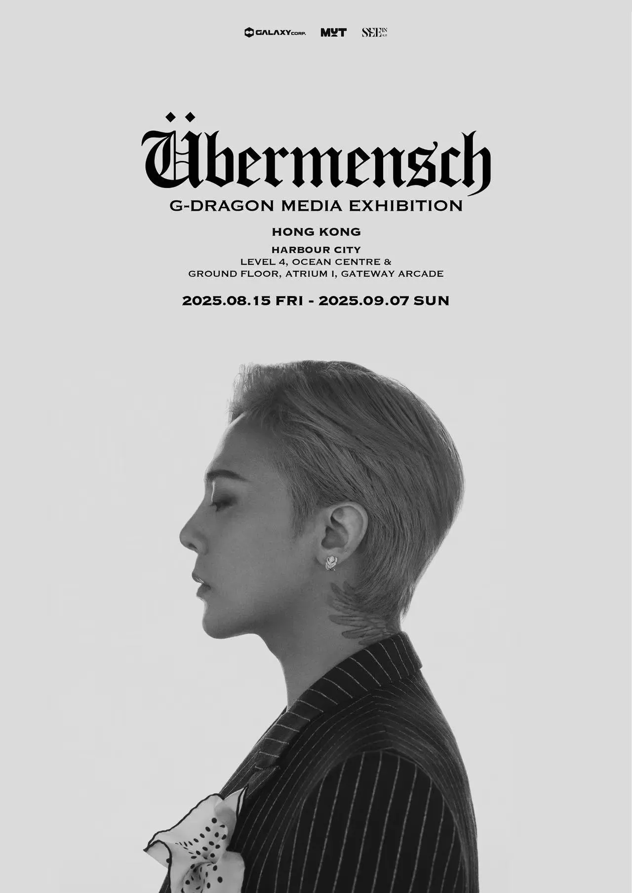 G-Dragon《Übermensch》展覽 香港場