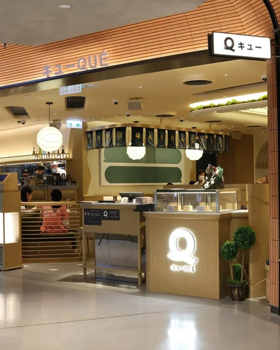 QUE（銅鑼灣店）