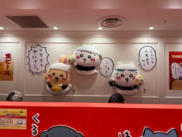 圖片來源：官方網站、U Lifestyle