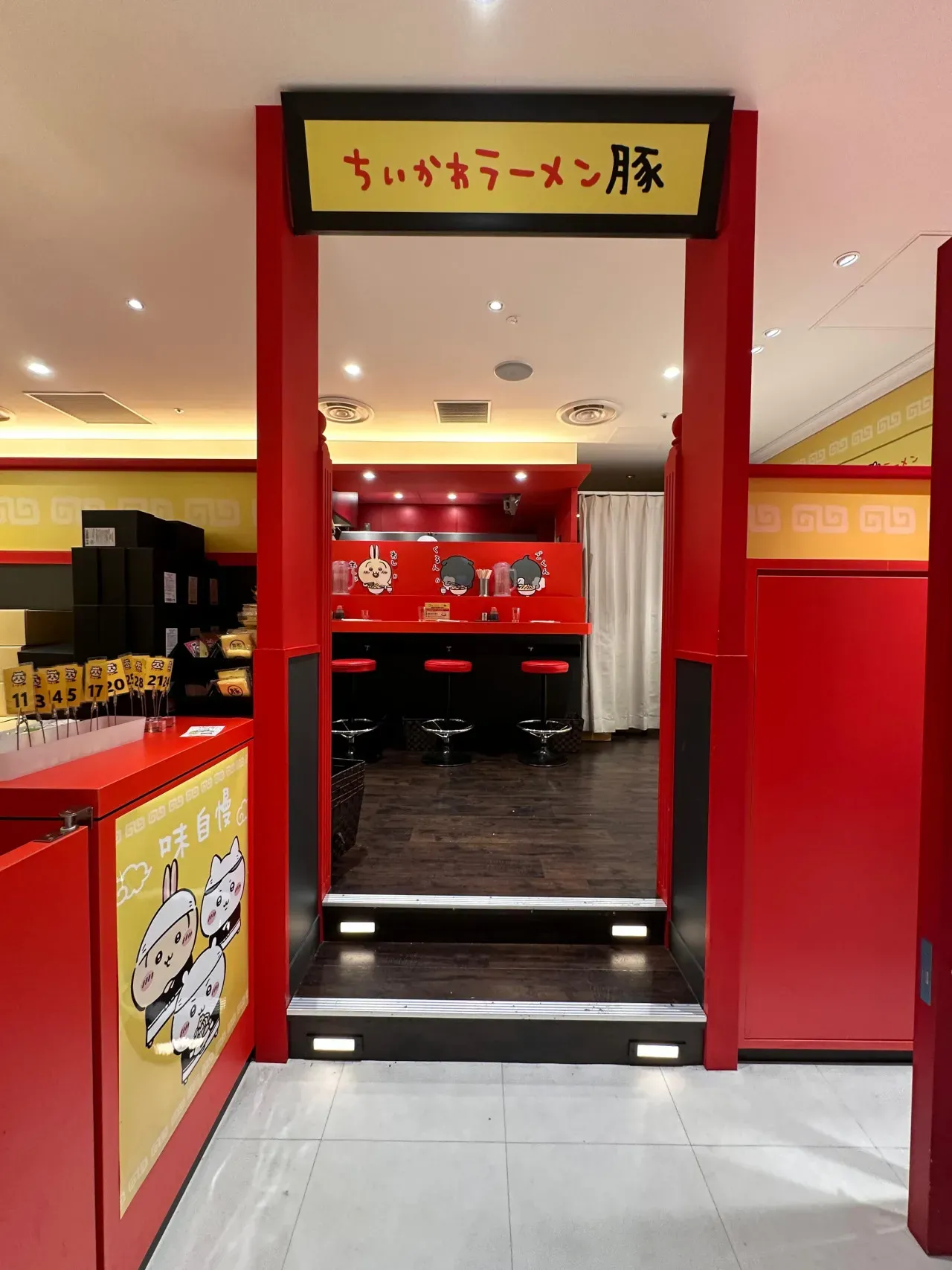 圖片來源：官方網站、U Lifestyle