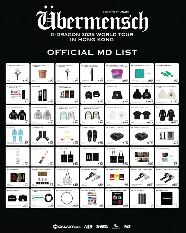 圖片來源：官方網站、U Lifestyle