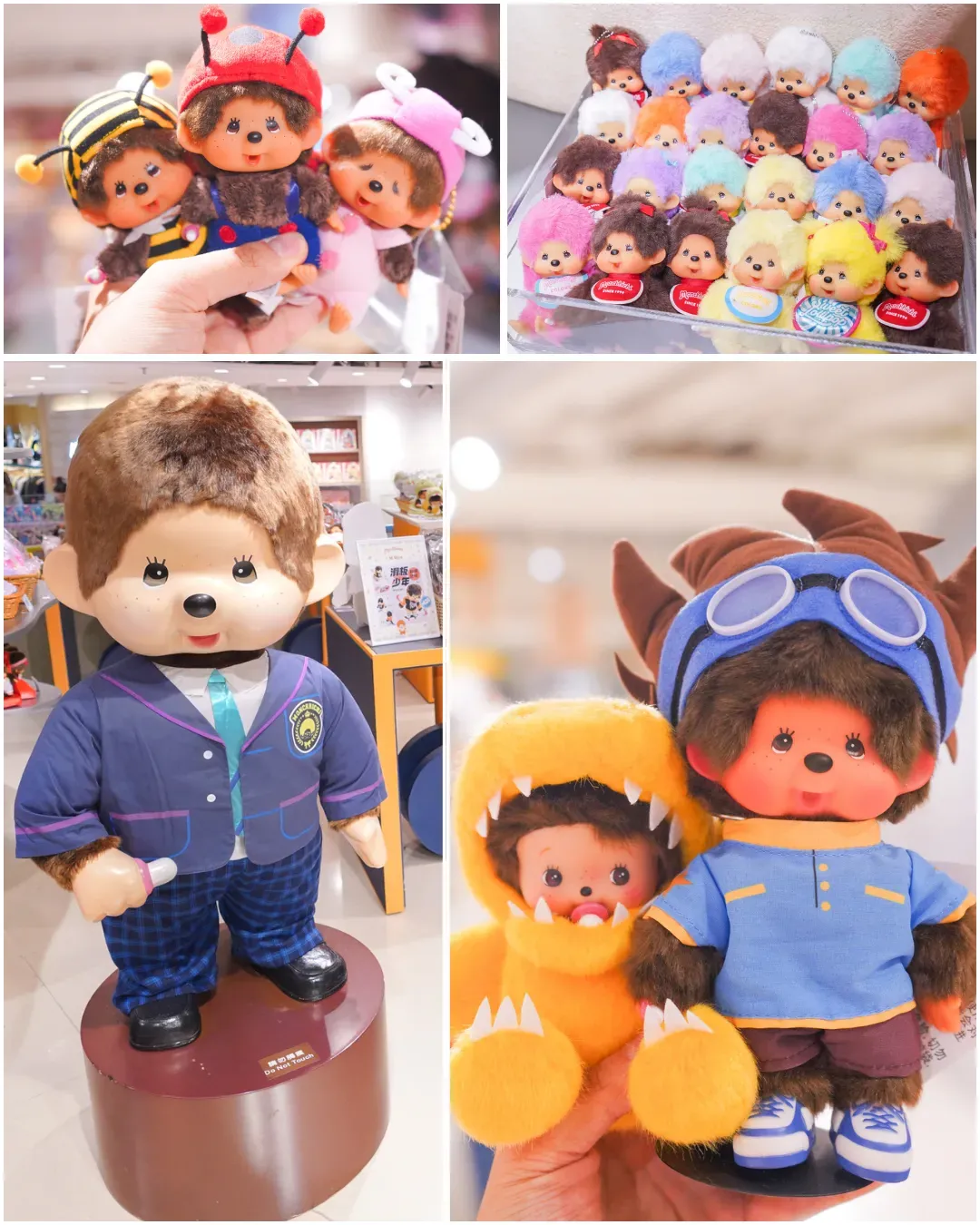 Monchhichi 期間限定店