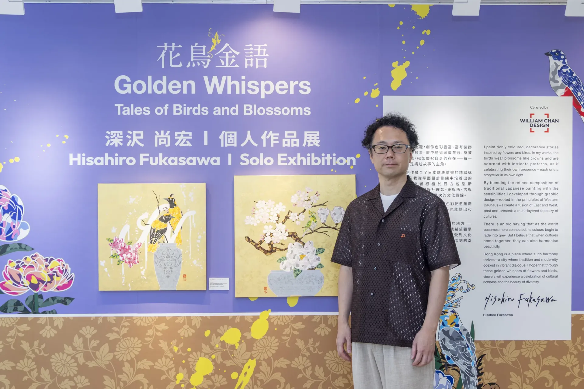 圖片來源：官方網站、U Lifestyle