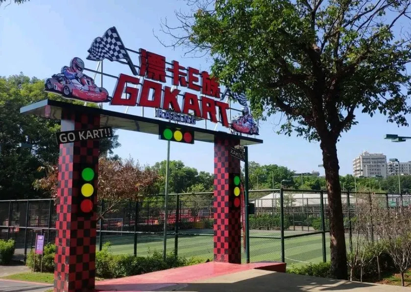 圖片來源：官方網站、U Lifestyle