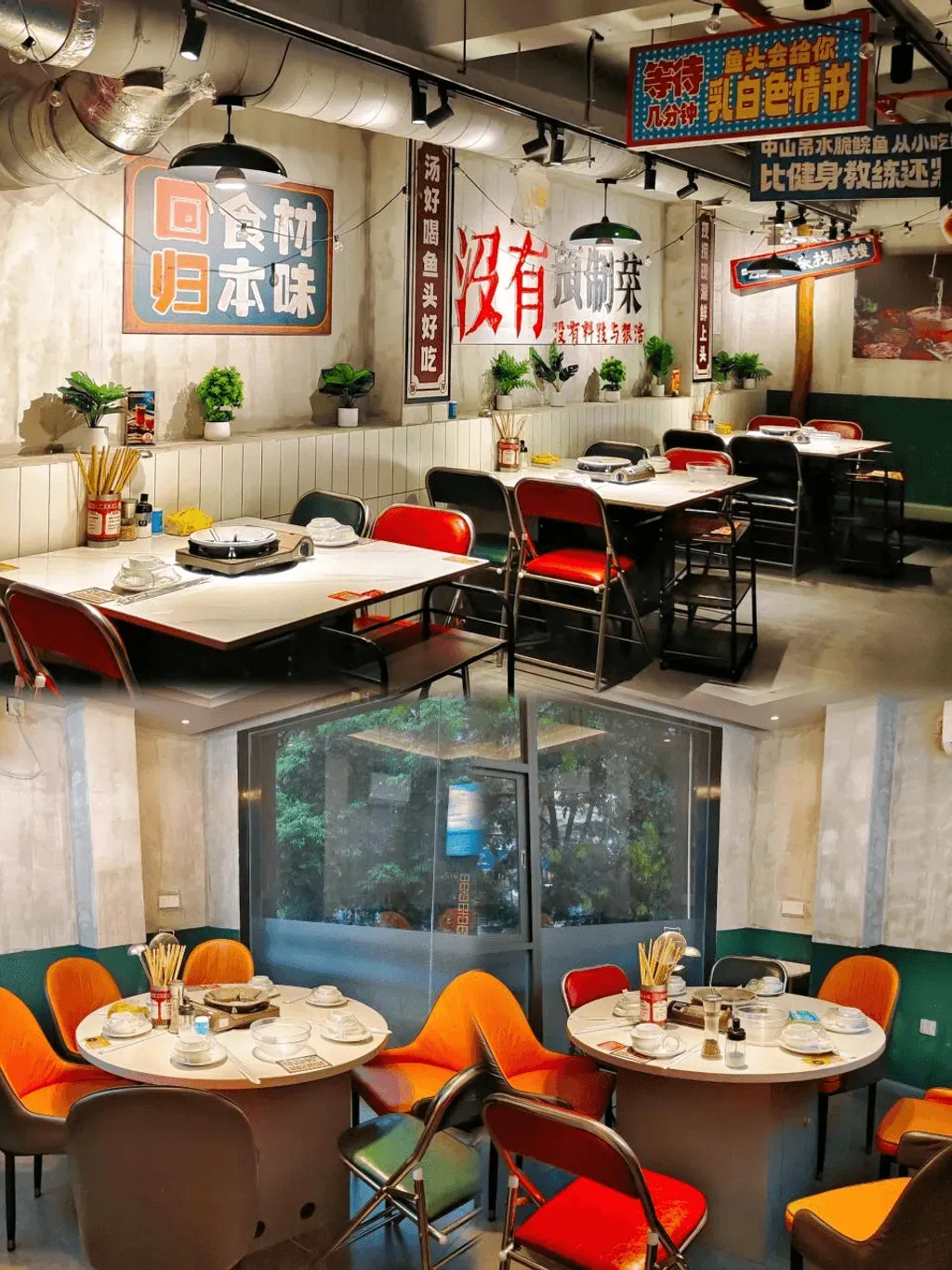 U社群用戶@chingchingjaiii