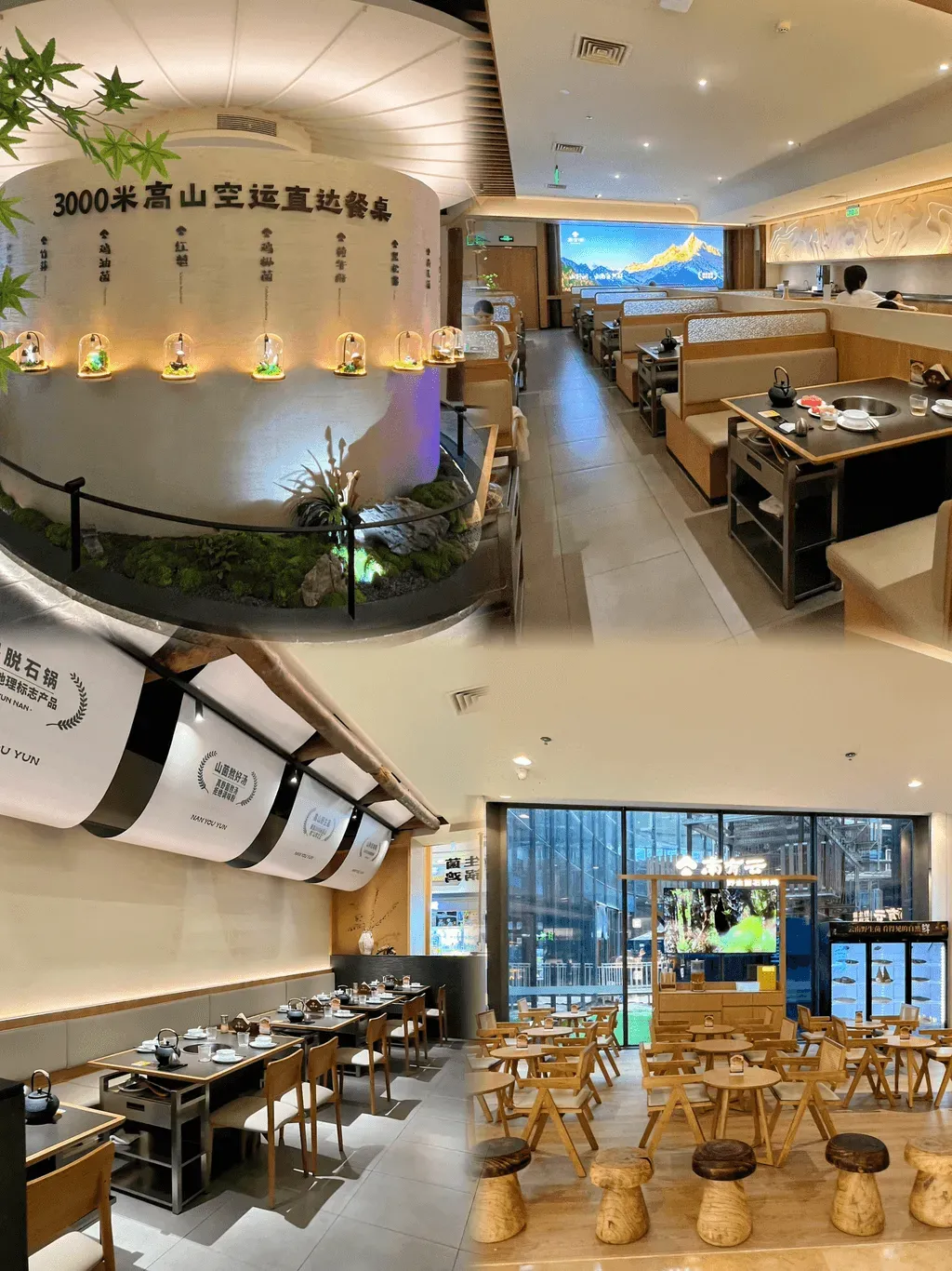 U社群用戶@sukisukiy