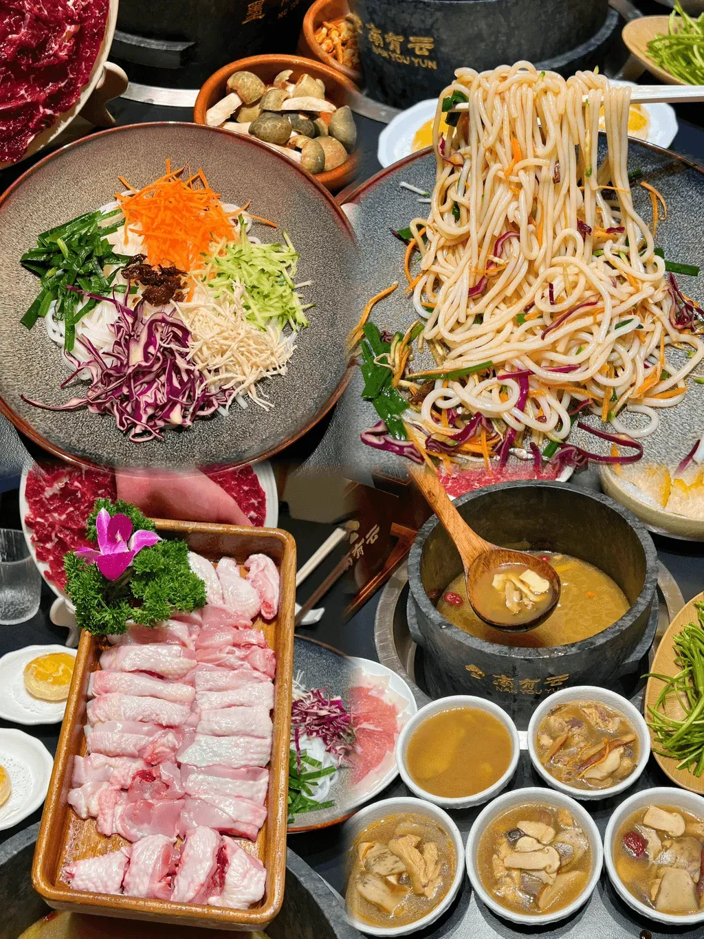 U社群用戶@sukisukiy