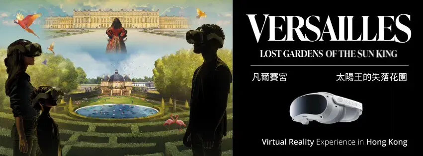 圖片來源：官方圖片