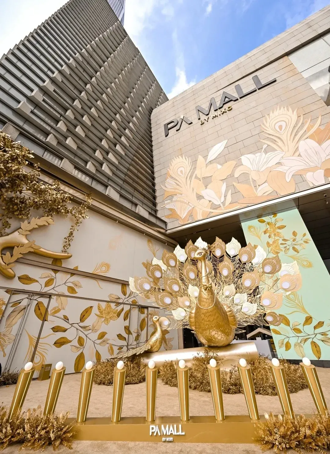 圖片來源：官方網站、U Lifestyle