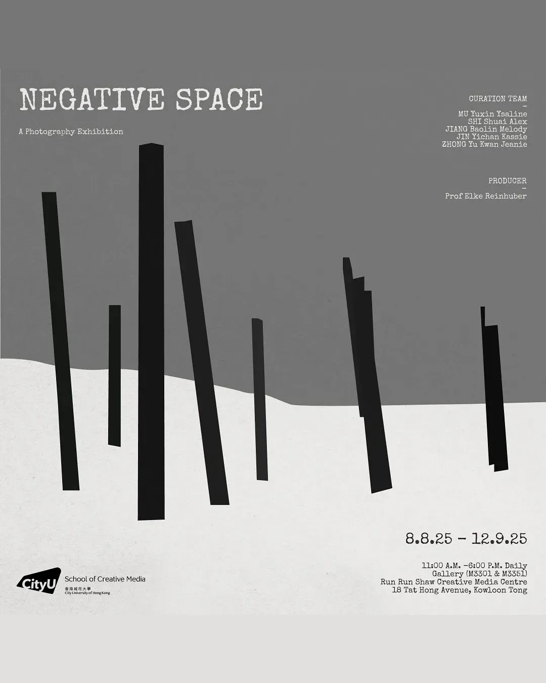 「NEGATIVE SPACE」攝影展