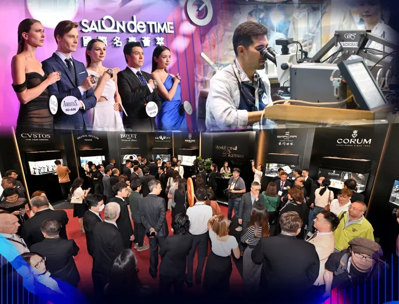 圖片來源：官方圖片