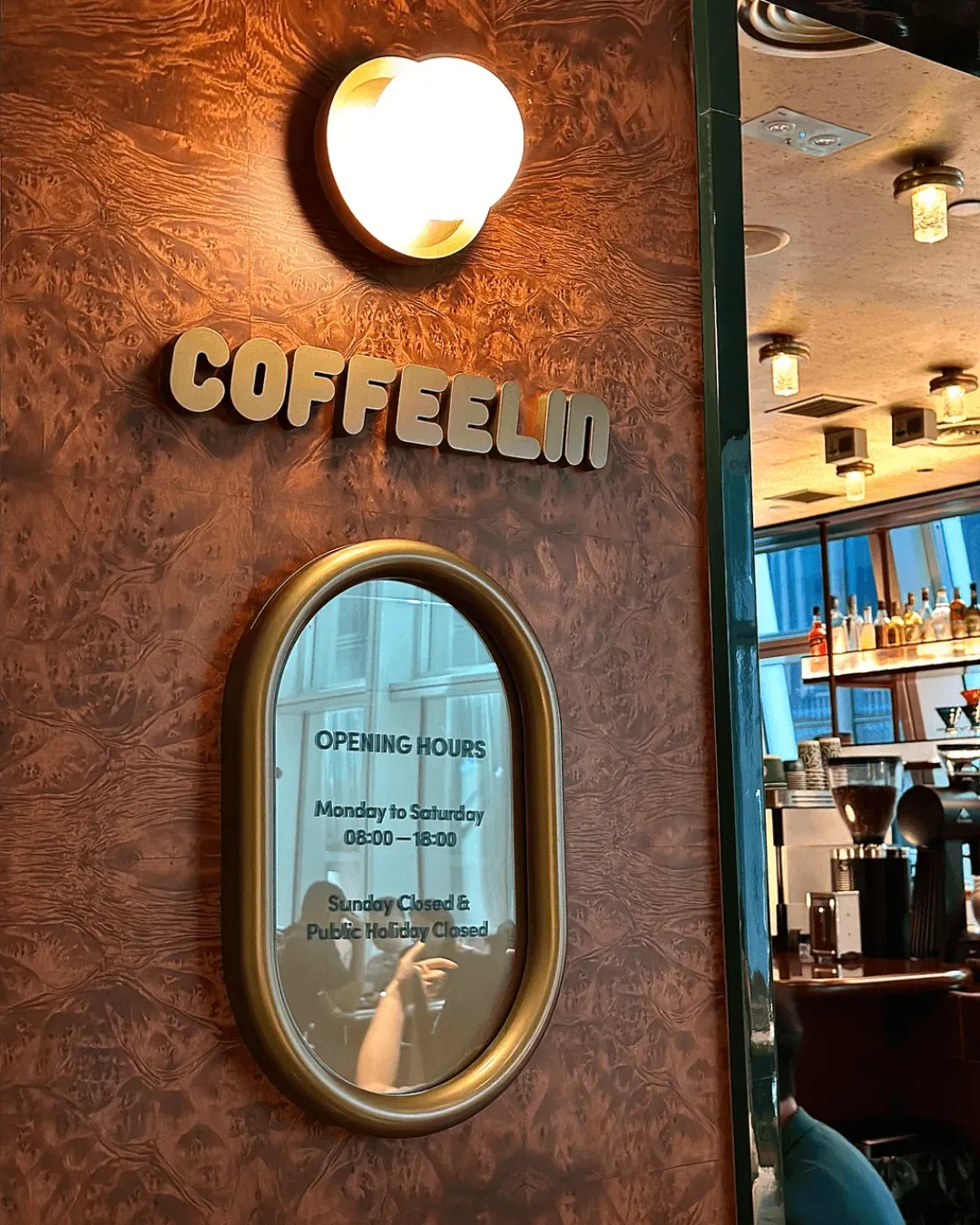 Coffeelin（中環店）