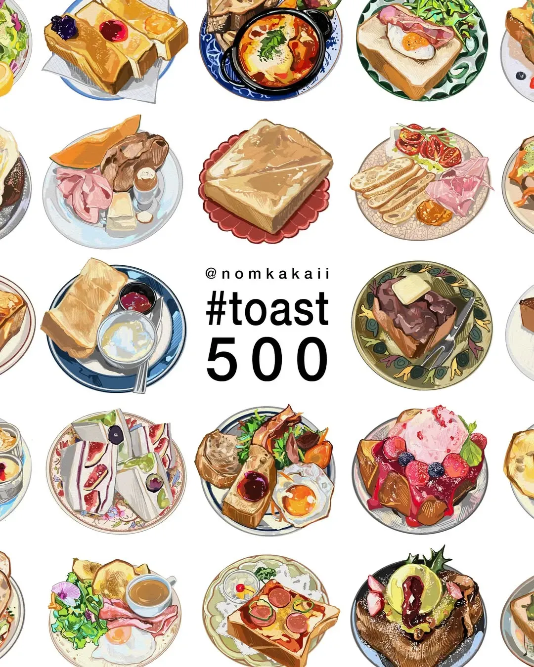 《toast #500》展覽