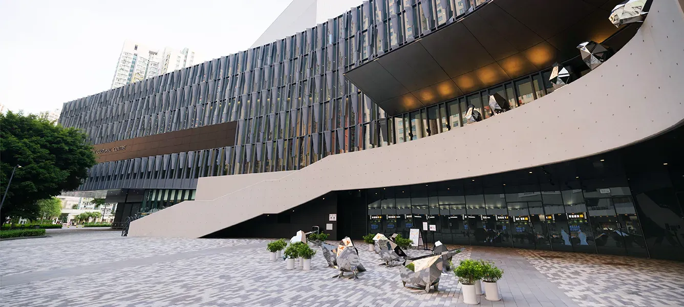 圖片來源：東九文化中心官方網站