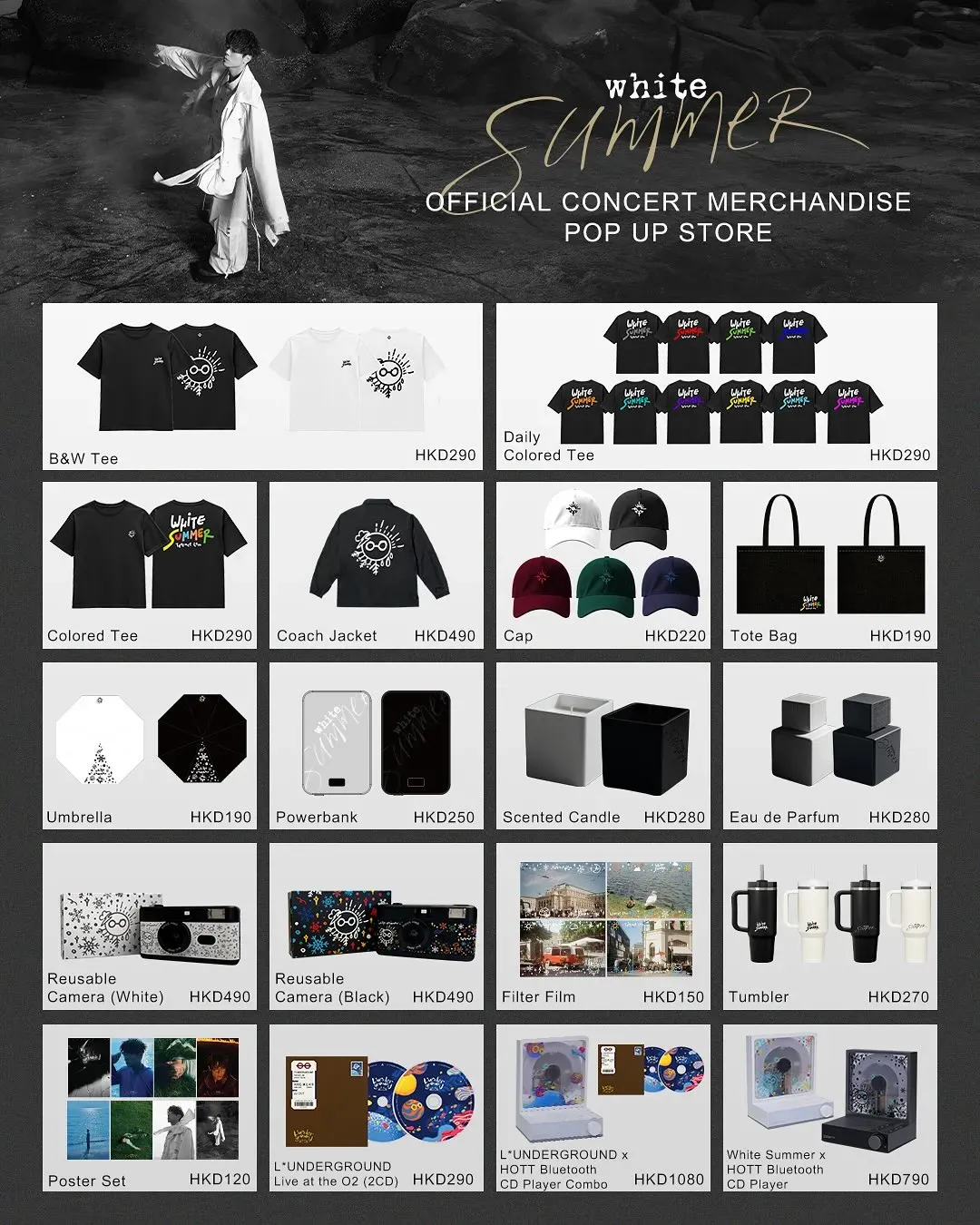 林家謙《White Summer》演唱會現場POP UP STORE (設網上預售)