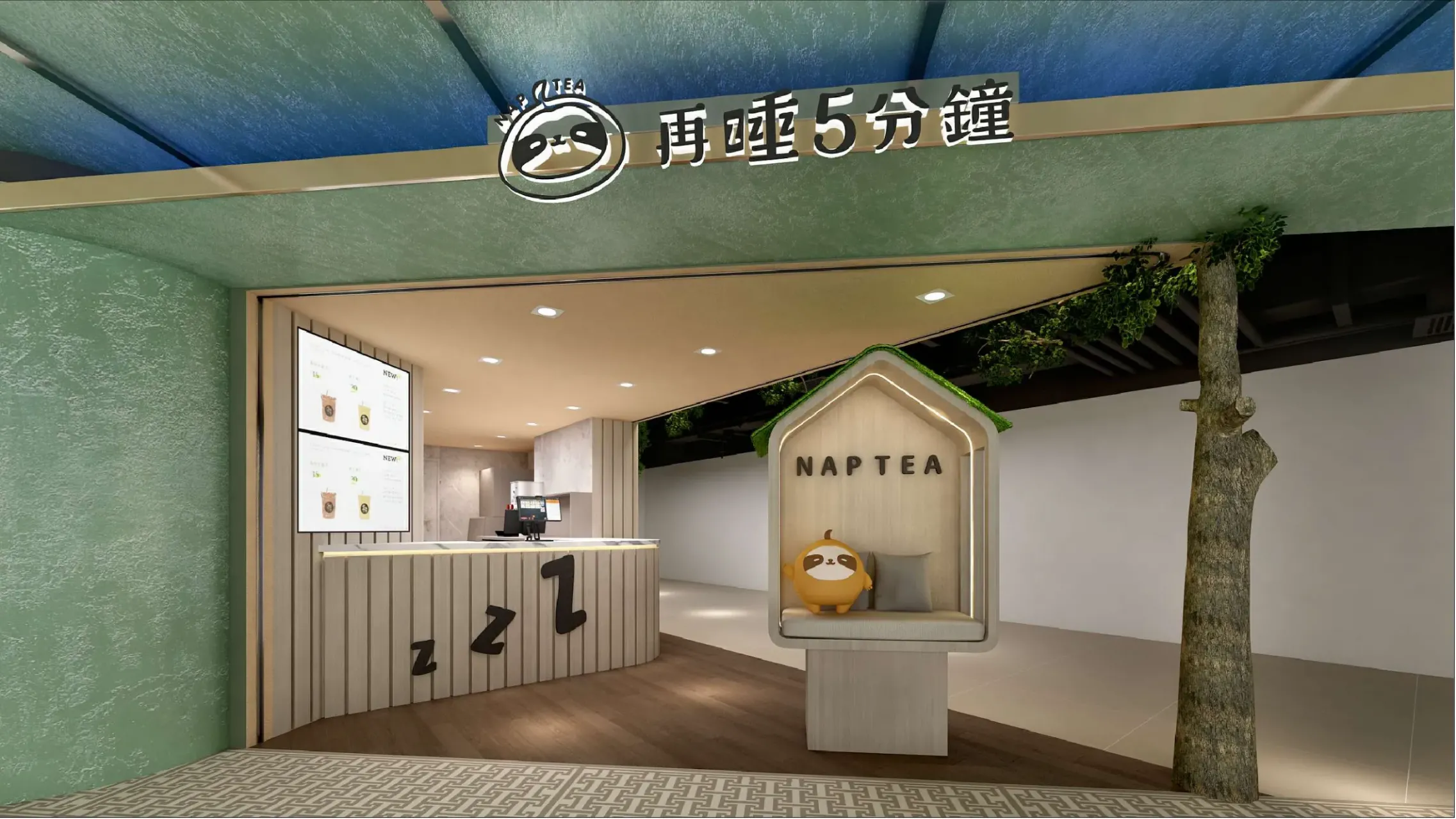 圖片來源：官方圖片