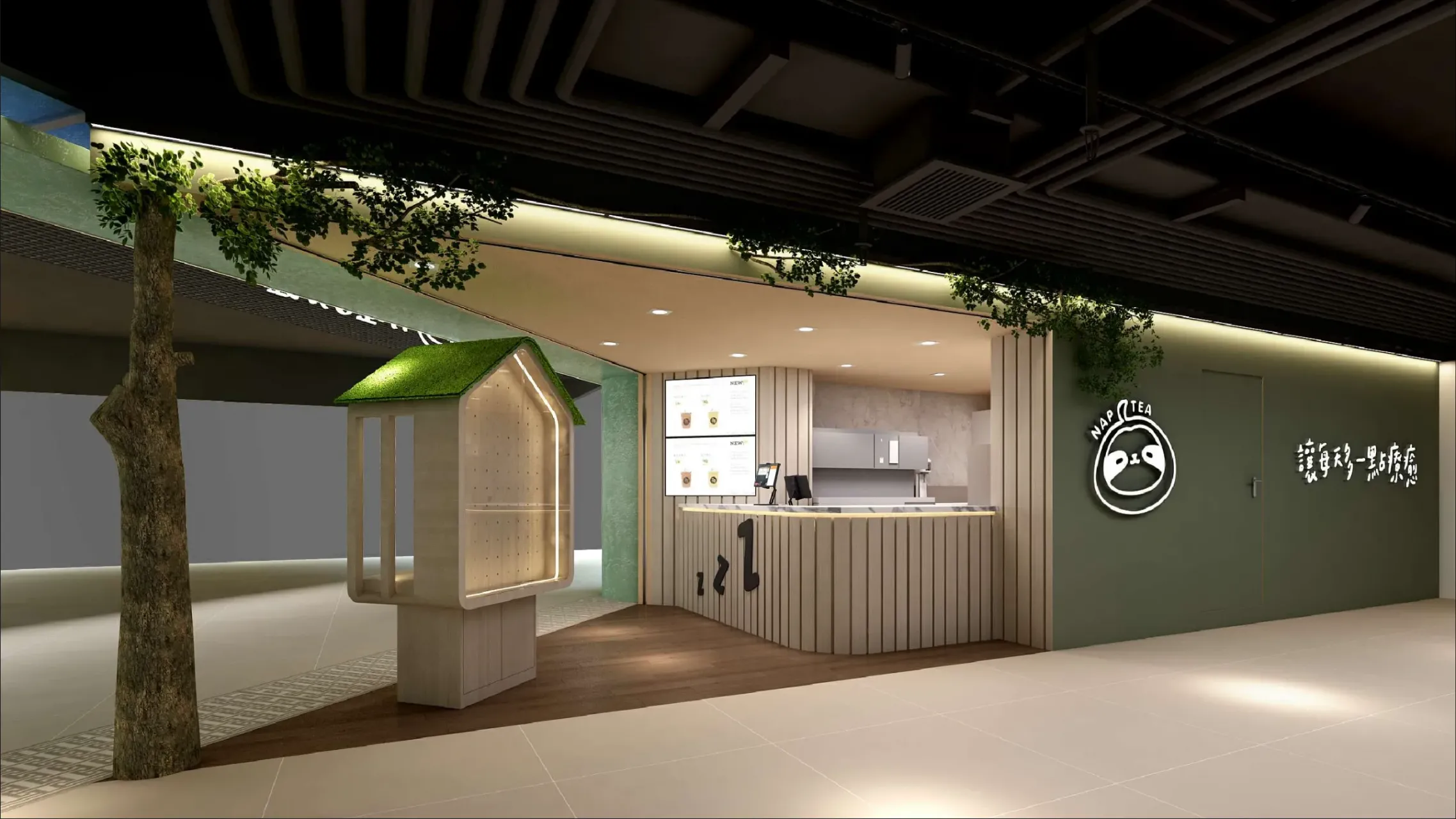 圖片來源：官方圖片