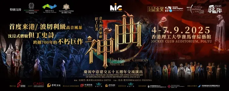 圖片來源：Art-mate 官方圖片