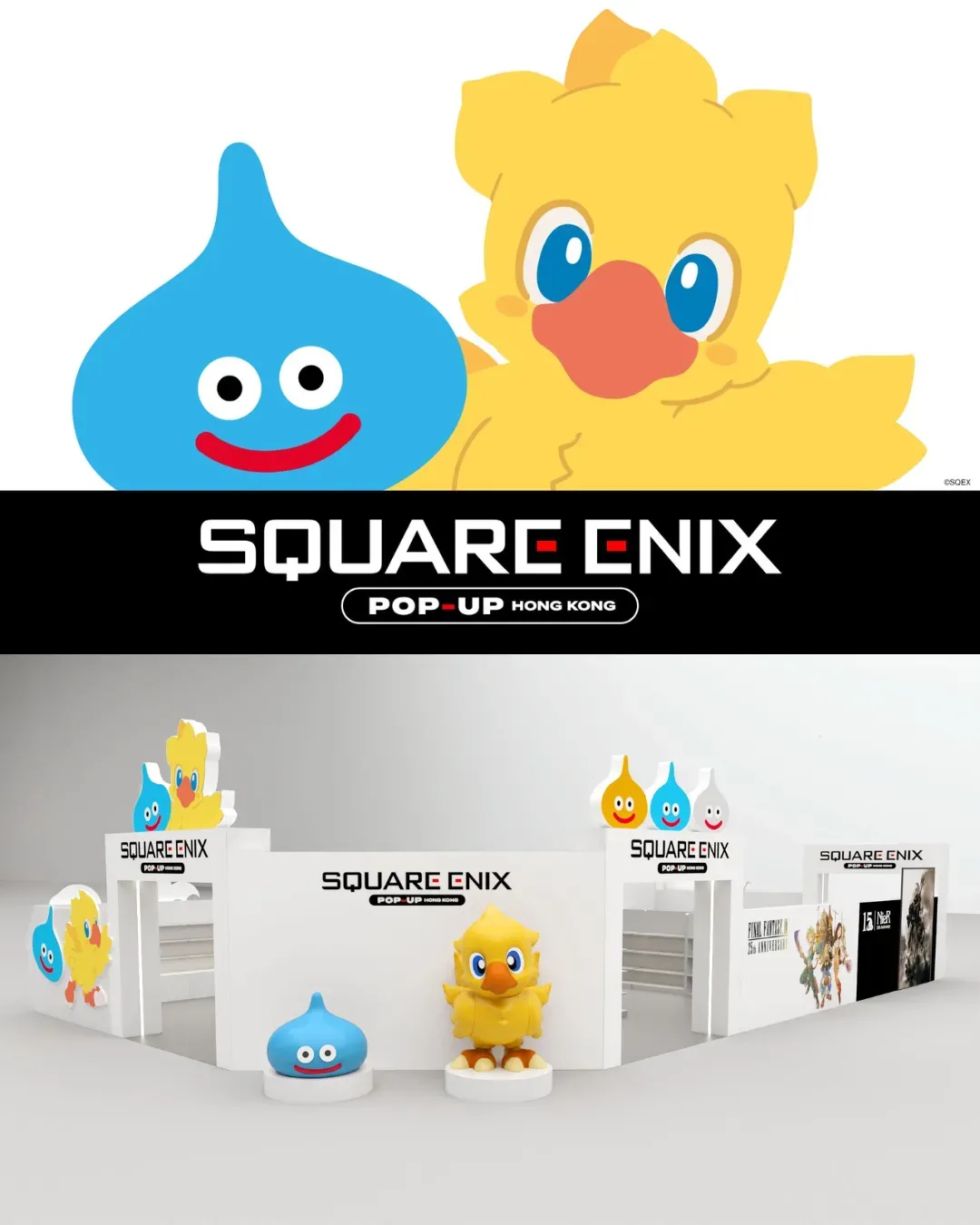 SQUARE ENIX POP-UP HONG KONG 期間限定店